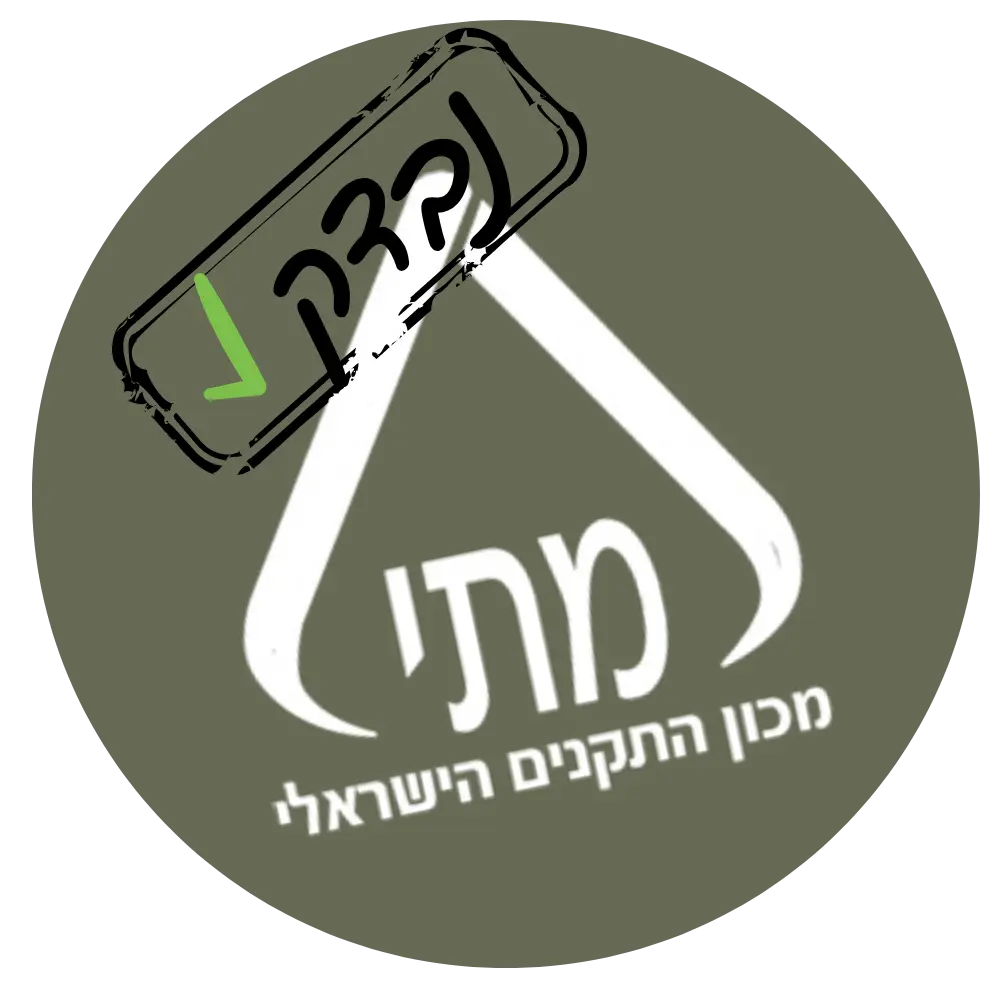 Operation Tag