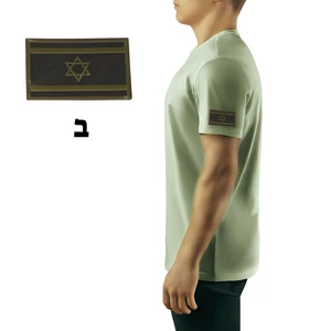 פאמ דגל