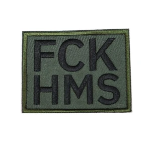 פאק חמס -FCK HMS