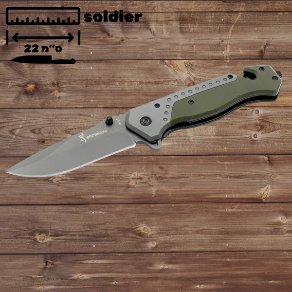 סכין טקטית SOLDIER