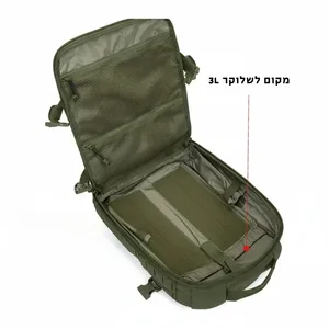 תיק גב/צב TURTLE לאפוד