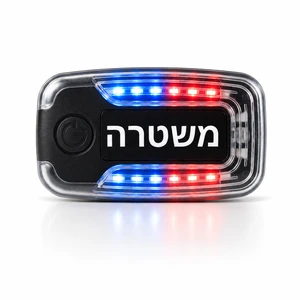 פליקר משטרה