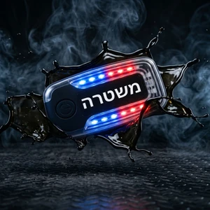 פנס משטרה