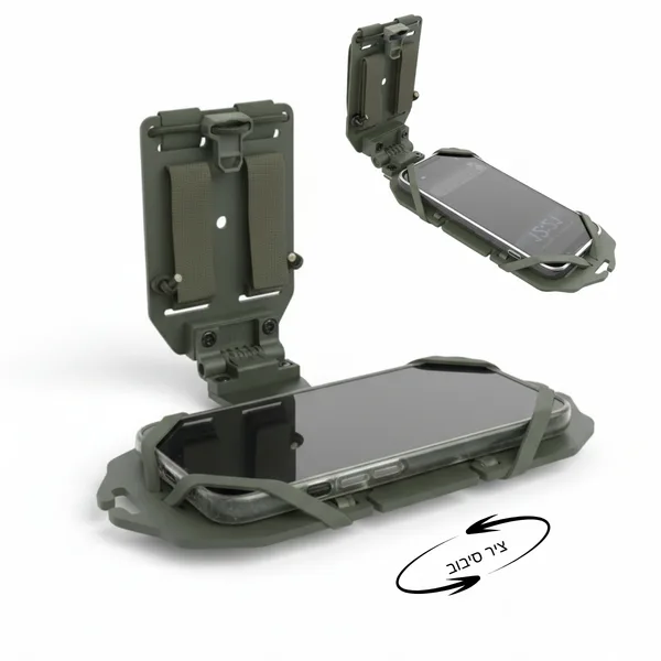 מחזיק פלאפון טקטי לווסט / אפוד