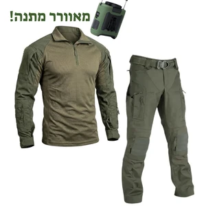 מדים טקטיים דגם Pioneer - סט חולצה ומכנסיים