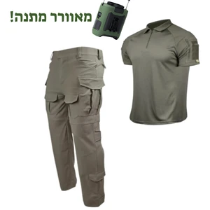 מדים טקטיים דגם STRIKE 20 - סט חולצה קצרה ומכנסיים