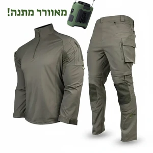 מדים טקטיים GEN 3 EMBERX מעכבי בעירה