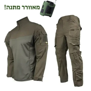 מדים טקטיים מעכבי בעירה M2 STRIKE 20